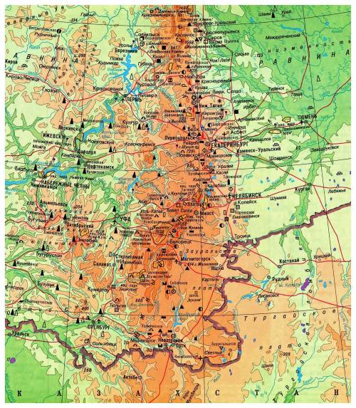 Описываем уральские горы по карте. 1. называем горы. находим их на карте и определяем, на каком мате