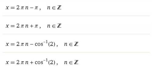 Решить уравнения: 1) cos5x*sinx=0 2)cos^2 x-cosx-2=0