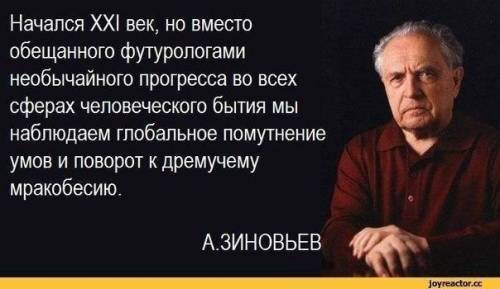 2. учитель предложил школьникам сформулировать два предложения, раскрывающие общие и отличительные ч