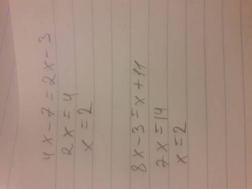 Решите уравнение 3 (4-x)+1=2 (3-x)+6; (5--2x)=-3-2x; 2x-19=8-x; 11-6x=31-10x; x+2=-x+14; 2x-3=x+1; 4