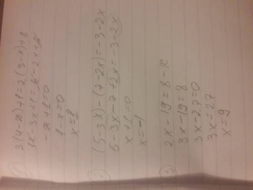 Решите уравнение 3 (4-x)+1=2 (3-x)+6; (5--2x)=-3-2x; 2x-19=8-x; 11-6x=31-10x; x+2=-x+14; 2x-3=x+1; 4