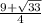 \frac{9+ \sqrt{33} }{4}