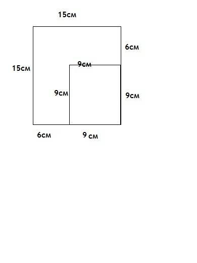 От квадрата со стороной 15 см,отрезав с двух сторон,отделили квадрат со стороной 9 см.чему равен пер