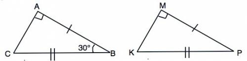 Умоляю в треугольниках авс и мкр ∠а = ∠м = 90°, ав = мр, вс = кр, ∠в = 30°. докажите, что км = 1/2 к