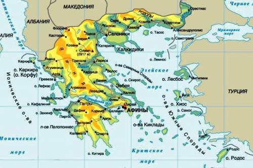Про грецию ожалуйста 1.какие карты надо использовать при описании страны? 2.в какой части материка р