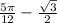 \frac{5\pi}{12}-\frac{\sqrt{3}}{2}