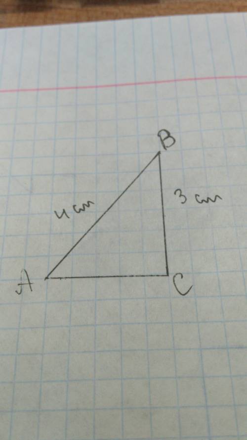 Постройте треугольник авс, если сторона ав=4см, а сторона вс-3см.