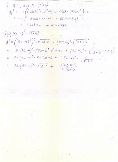 Найти производную 1)y=-3cosx(x^2+2) 2)(5x-4)^6√3x-2 с объяснениями
