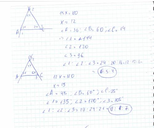 С. заранее за решение. 1. внутренние углы треугольника относятся как 3: 5: 7. тогда отношение внешни