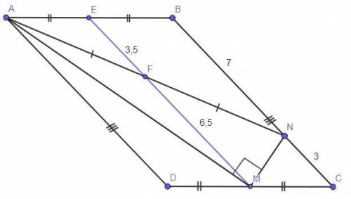 Умоляю, ! 30 ! в четырёхугольнике abcd стороны ad и bc равны и параллельны. точка m — середина сторо