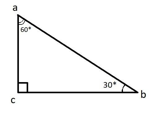 Abc. угол a=60*, c=90*, b=30*. ab+ac=48 см. найти ас