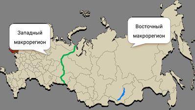 Пользуясь текстом параграфа составьте тезисы об особенностях восточного макрорегиона