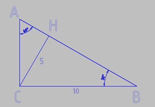 Втреугольнике abc c=90 градусов, ch высота ch=5см bc=10 см. найдите угол cab