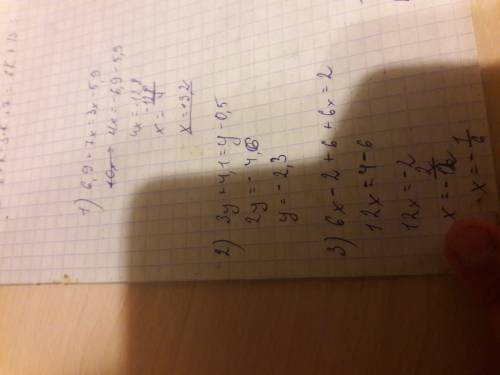 1. решите уравнение: 6,9 + 7х = 3х – 5,9. 2. решите уравнение: 3у + 4,1 = у – 0,5. 3. решите уравнен