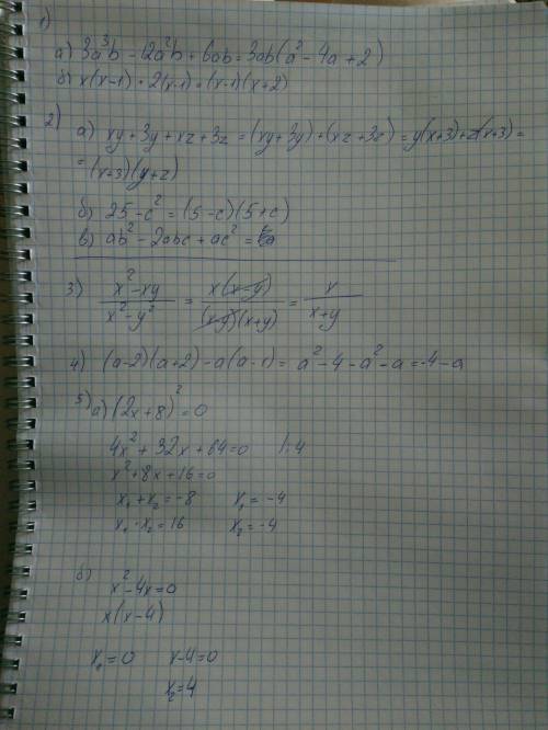 1)вынесите общий множитель за скобки a) 3a^3b - 12a^2b + 6ab б) x (x - 1) + 2 (x - 1) 2) разложите н