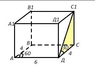 Основою прямої призми є паралелограм, стороны якого дорівнюють 4 см и 6 см, а кут між ними 60. діаго