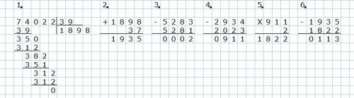 Поставьте выражения и сделайте это в столбик. 137+74022: 39-(5283-5281)·(2934-2023)=