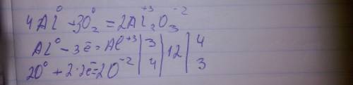 Расставьте коэффициенты методом электронного : al+o2 =