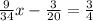 \frac{9}{34} x- \frac{3}{20} = \frac{3}{4}