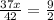 \frac{37x}{42}=\frac{9}{2}