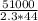 \frac{51000}{2.3*44}