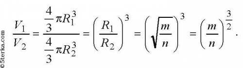 Поверхности двух шаров относятся как 1: 4. как относятся их объемы?