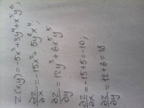 Найдите: lim x2+39x+380 x→−20 arcsin (x+20) буду )