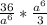 \frac{36}{a^6}* \frac{a^6}{3}