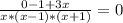 \frac{0-1+3x}{x*(x-1)*(x+1)}=0