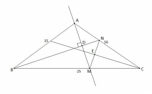 Втреугольнике abc известны сторны: ab=15, bc=25 и ac=16 . прямая, проходящая через вершину а перпенд