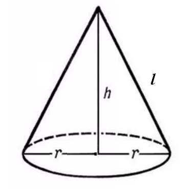 Дан круговой конус с диаметром 8 и образующей 5. найдите высоту конуса.