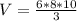 V= \frac{6*8*10}{3}