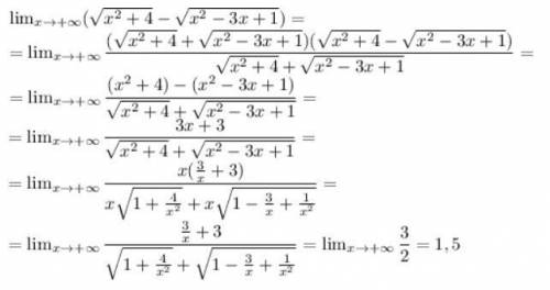 Найти предел x стремится к -бесконечности sqrt(x^2+4)-sqrt(x^2-3x+1)