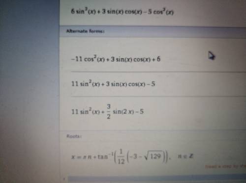 Стригонометрией ! 1) cos²(x)-2sin(x)*cos(x)+sin²(x)=0 2) sin(x)+√3cos(x)=0 3) 6sin²(x)+3sin(x)*cos(x