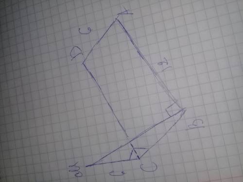 Из вершины c прямоугольника abcd со сторонами 6 см и 12 см к его плоскости проведён перпендикуляр cm