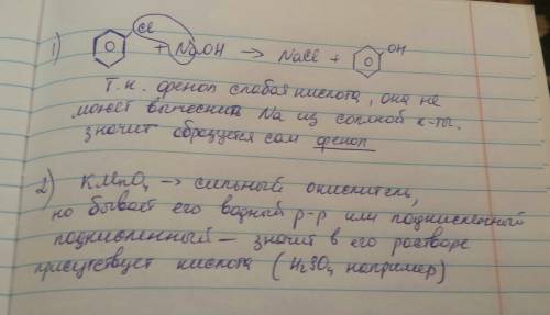 Может быть, немного не в формат этого ресурса, но возникло два вопроса, которые хотелось бы уточнить