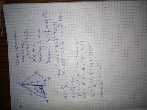 Решить, , для экзамена: 1. 5^(2x-1) - 5^(2x-3)=4.8 2. (6x-1)*(1+6x)+14< 7x(2+5x) 3. найдите значе