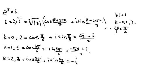 Решить уравнение на множестве комплексных числе: z^3=i. заранее .