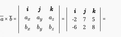 Найти площадь параллелограмма построенного на векторах a(-2,7,5) b(-6,2,8)