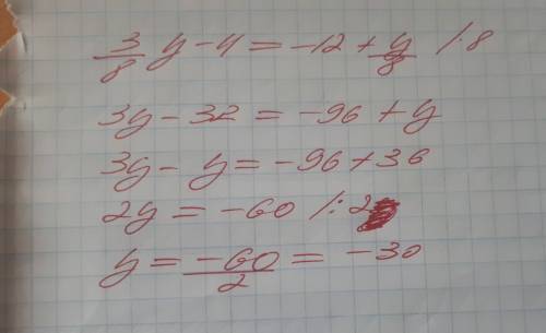 Найди корни уравнения с дробями 3/8*y-4=-12+y/8