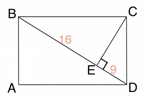 Перпендикуляр проведений з вершини прямокутника до діагоналі ділить її на відрізки 9см і 16см. обчис