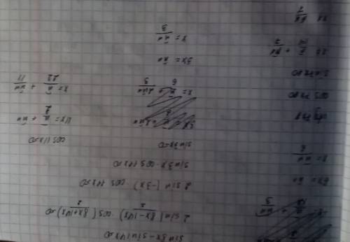 Иобъясните решение, cos^2x * tg7x - sin^2x * ctg7x=2sin6x