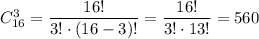 C^3_{16}=\dfrac{16!}{3!\cdot(16-3)!}=\dfrac{16!}{3!\cdot 13!}= 560