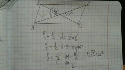 Обчисліть площу параллелограмма якщо його діагоналі дорівнюють 6 см та 8см, а кут між діагоналями 45