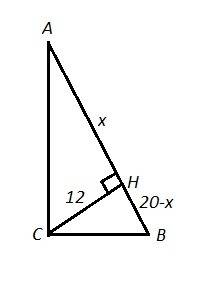 Высота прямоугольного треугольника, проведенная к гипотенузе, равна 12 см. может ли гипотенуза иметь