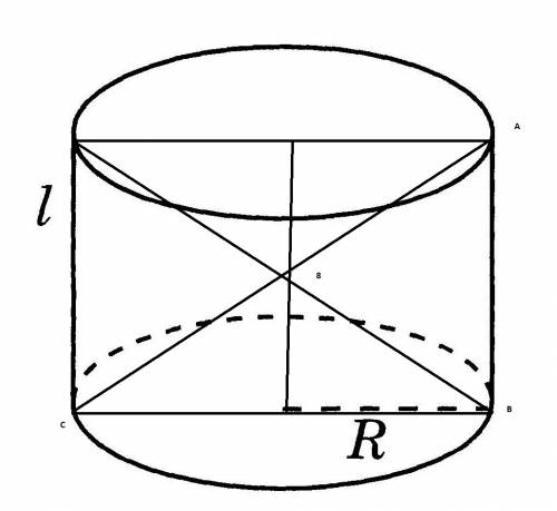 Длина окружности основания цилиндра равна 24пи см. диагональ осевого стечения равна 26 см. найдите п