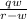 \frac{qw}{r-w}