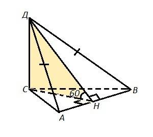 Основанием пирамиды является равносторонний треугольник со стороной а. две боковые грани ее перпен