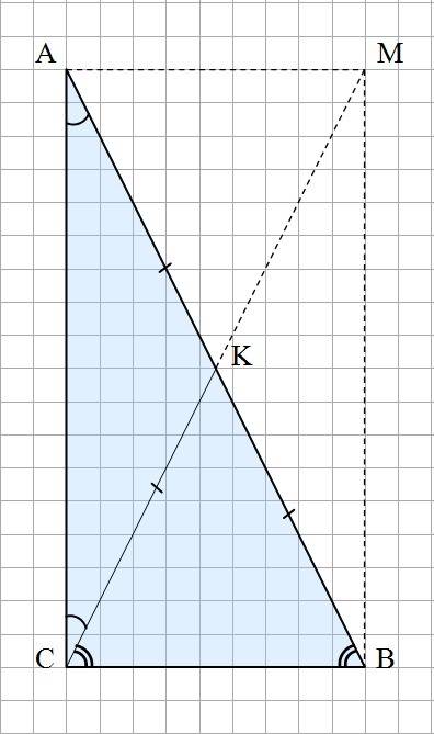 Начертите прямоугольный треугольник обозначьте его с транспортира проверьте утверждение сумма острых