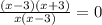 \frac{(x - 3)(x + 3)}{x(x - 3)} = 0